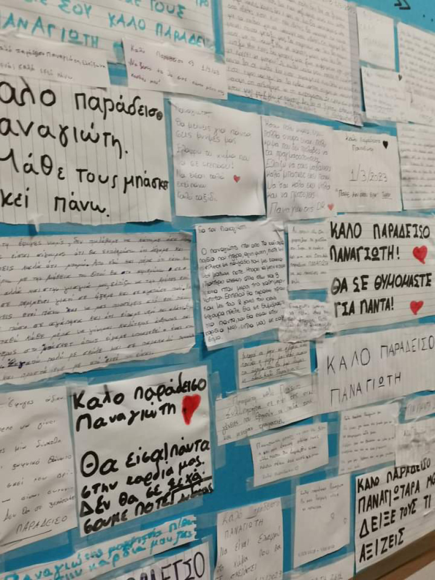 Τραγωδία στα Τέμπη: Ο 15χρονος Παναγιώτης είχε γενέθλια και ο πατέρας του, του έκανε δώρο άλλη μια μέρα στην Αθήνα - Σκοτώθηκαν μαζί