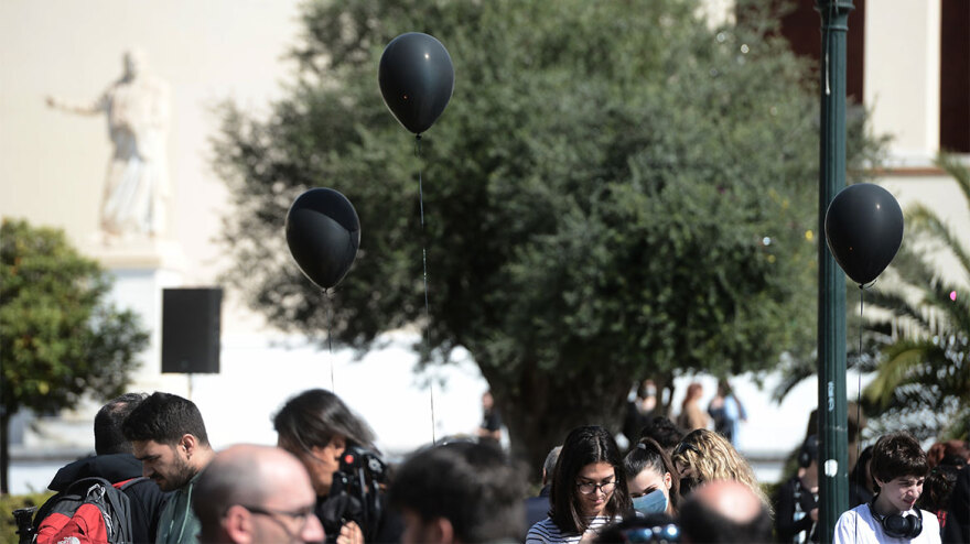 Φοιτητική διαμαρτυρία για την τραγωδία των Τεμπών - Φωτογραφίες και βίντεο