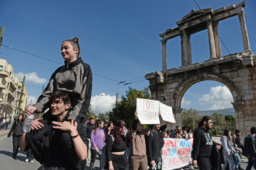 Φοιτητική διαμαρτυρία για την τραγωδία των Τεμπών - Φωτογραφίες και βίντεο