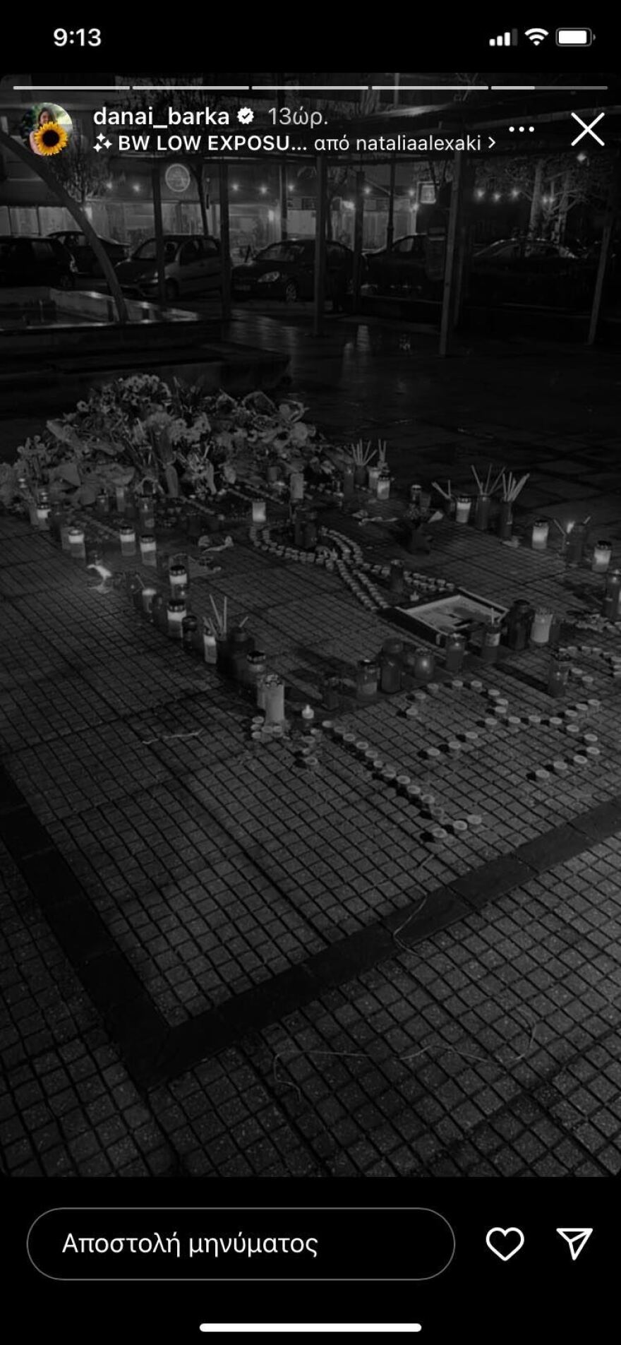 Δανάη Μπάρκα: Οι φωτογραφίες που τράβηξε από τα Τέμπη