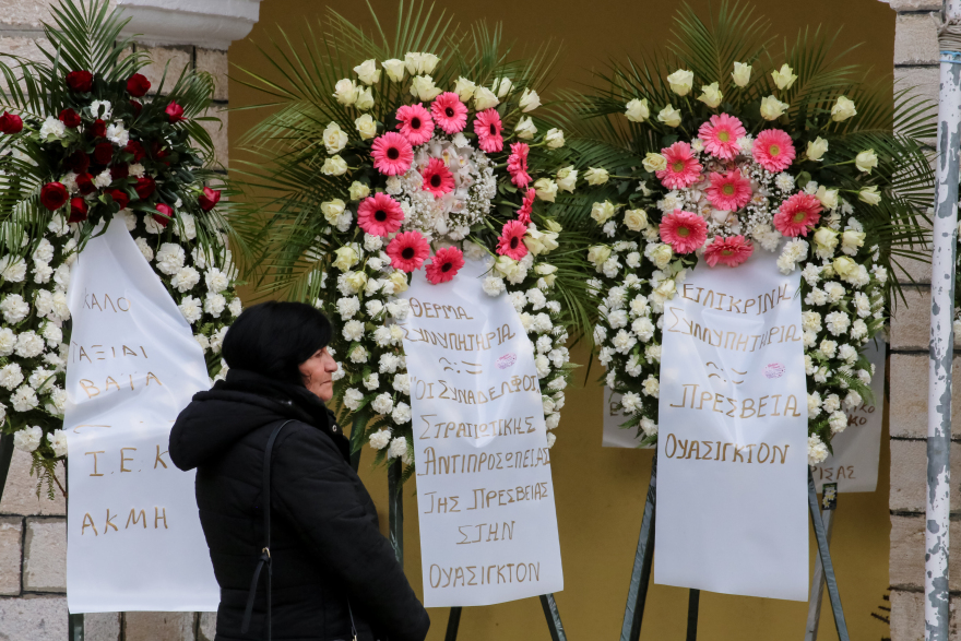 Σύγκρουση τρένων στη Λάρισα: Θλίψη στον Τύρναβο για την 42χρονη Βάγια 