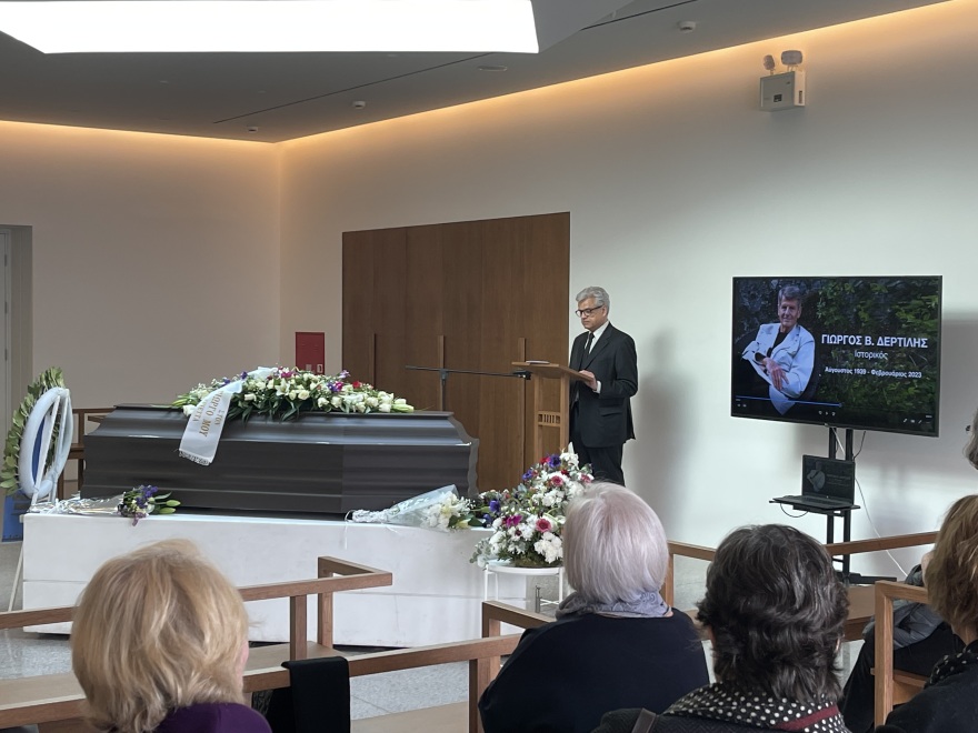 Γιώργος Δερτιλής: Στο Αποτεφρωτήριο Ριτσώνας ο «τελευταίος αποχαιρετισμός» στον ιστορικό