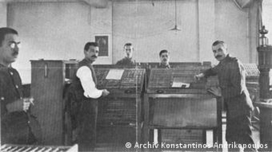 Οι Έλληνες στρατιωτικοί στο Γκέρλιτς (1916 - 1919) (Β’ Μέρος)