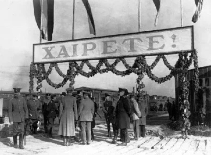 Οι Έλληνες στρατιωτικοί στο Γκέρλιτς (1916 - 1919) (Β’ Μέρος)