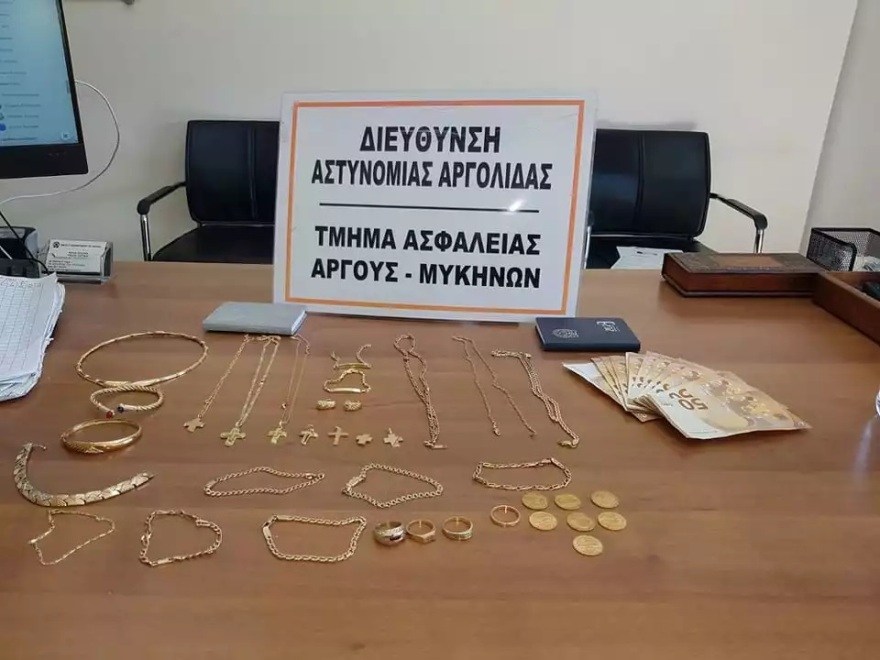 Ενέδρα σε μέλος σπείρας απατεώνων με τα τροχαία στο Άργος