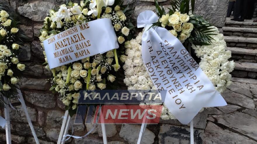 Σύγκρουση τρένων στη Λάρισα: Σπαραγμός στις κηδείες των θυμάτων