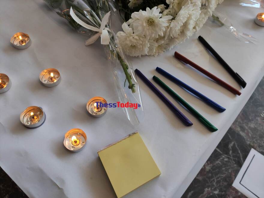 Σύγκρουση τρένων στα Τέμπη - ΑΠΘ: Η λίστα-«μνημείο» με τα ονόματα των νεκρών φοιτητών - «Δεν σας ξεχνάμε»