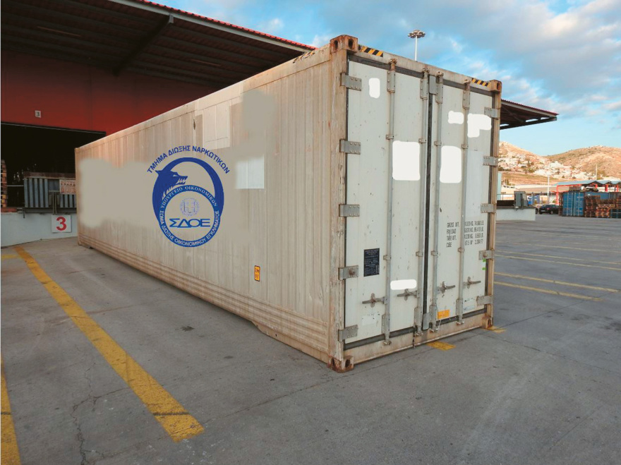 Η Ελλάδα κόμβος για τη διακίνηση της κοκαΐνης στην Ευρώπη