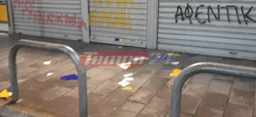 Σύγκρουση τρένων στη Λάρισα - Πάτρα: Μικροεπεισόδια στην πορεία αναρχικών 