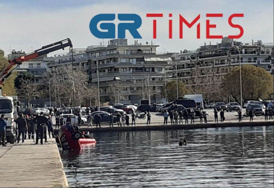 Θερμαϊκός: «Έχω σοβαρό πρόβλημα υγείας» είπε ο αστυνομικός και βούτηξε με το αυτοκίνητο στη θάλασα