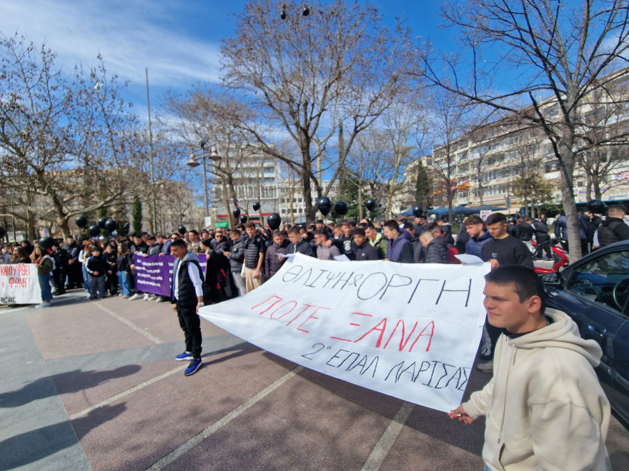 Απεργία σήμερα: Συγκεντρώσεις σε ολόκληρη τη χώρα - Δείτε εικόνα από πόλεις της Ελλάδας