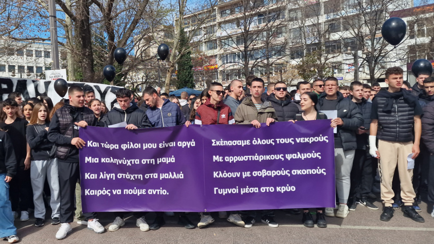 Απεργία σήμερα: Συγκεντρώσεις σε ολόκληρη τη χώρα - Δείτε εικόνα από πόλεις της Ελλάδας