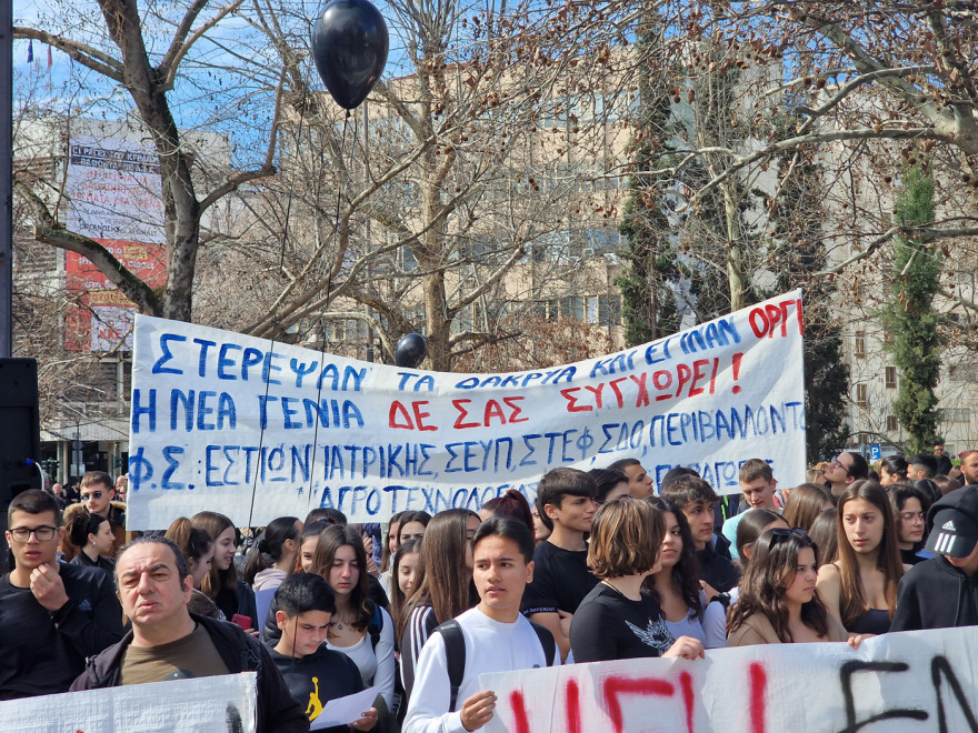 Απεργία σήμερα: Συγκεντρώσεις σε ολόκληρη τη χώρα - Δείτε εικόνα από πόλεις της Ελλάδας