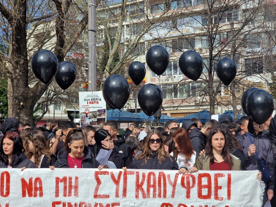 Απεργία σήμερα: Συγκεντρώσεις σε ολόκληρη τη χώρα - Δείτε εικόνα από πόλεις της Ελλάδας