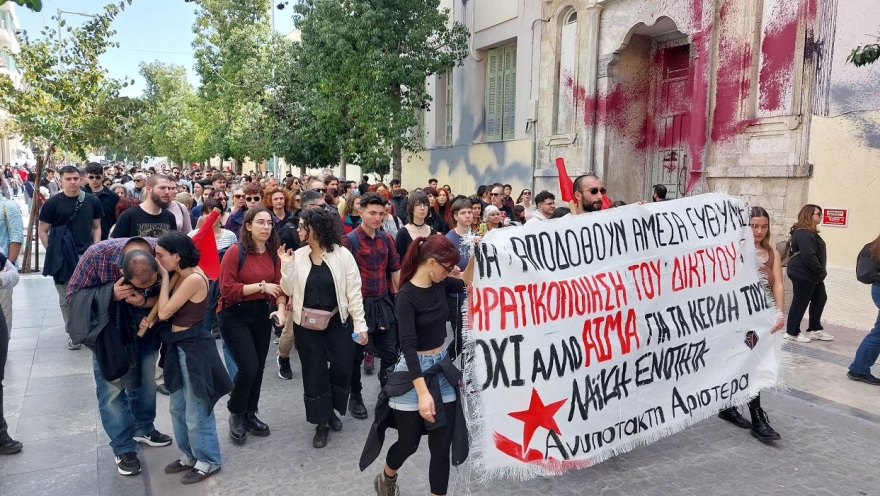 Απεργία σήμερα: Συγκεντρώσεις σε ολόκληρη τη χώρα - Δείτε εικόνα από πόλεις της Ελλάδας