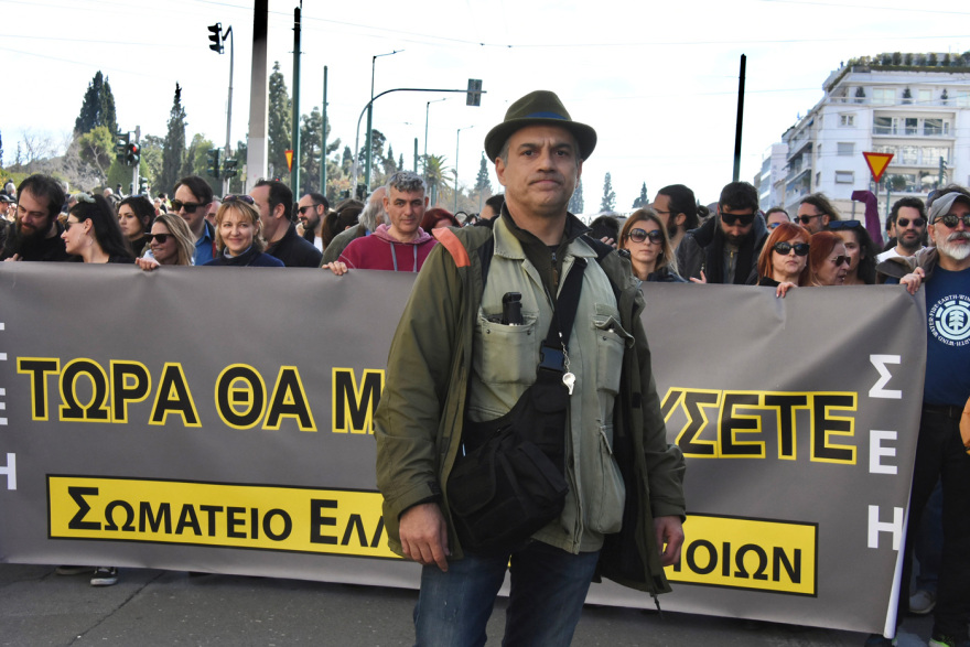 Πορεία για τα Τέμπη: Οι Έλληνες ηθοποιοί στο συλλαλητήριο - Δείτε φωτογραφίες και βίντεο