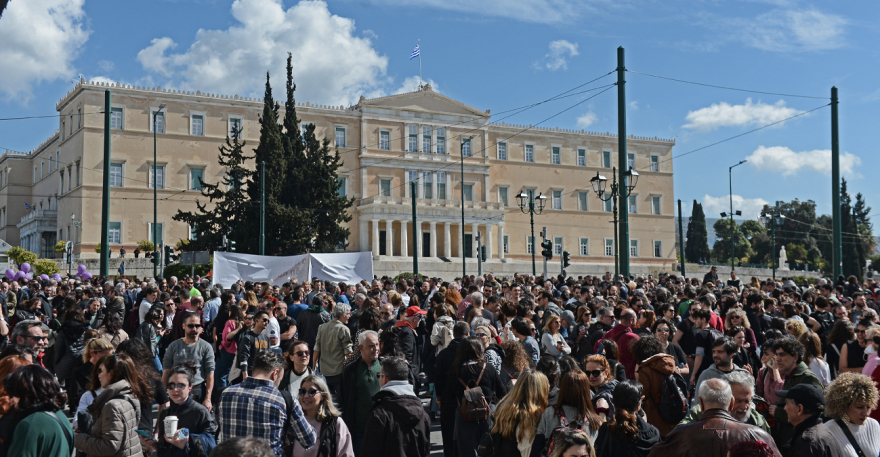 Απεργία σήμερα: Εργαζόμενοι, φοιτητές και μαθητές στο συλλαλητήριο στην Αθήνα για την τραγωδία των Τεμπών