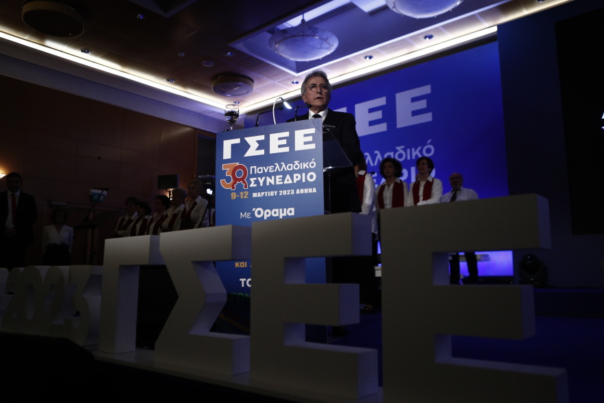 Συνέδριο ΓΣΕΕ: Στη σκιά της τραγωδίας των Τεμπών άνοιξε αυλαία το 38ο συνέδριο 