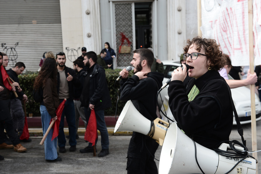 Απεργία σήμερα: Στους δρόμους ξανά οι φοιτητές - Νέο συλλαλητήριο σήμερα