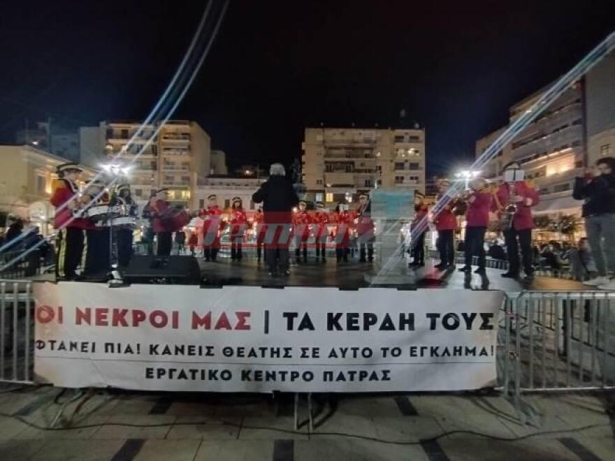 Σύγκρουση τρένων στη Λάρισα: Νέες πορείες διαμαρτυρίας σε Θεσσαλονίκη και Πάτρα
