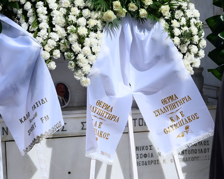 Παναγιώτης Γκαραγκάνης: Θλίψη στο τελευταίο αντίο του δημοσιογράφου