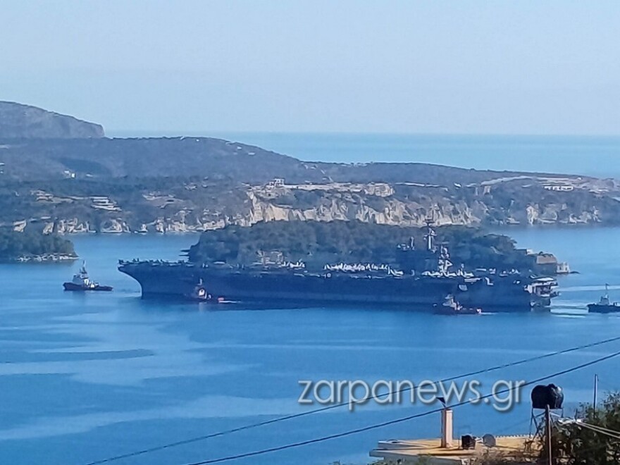 Χανιά: Κατέπλευσε στη Σούδα το αεροπλανοφόρο «USS George H.W. Bush» - Φωτογραφίες