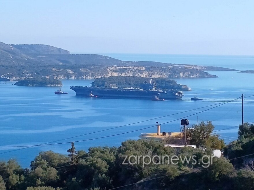 Χανιά: Κατέπλευσε στη Σούδα το αεροπλανοφόρο «USS George H.W. Bush» - Φωτογραφίες