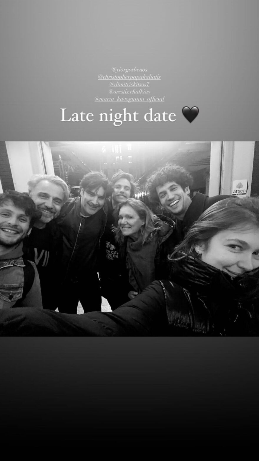 Maestro: Η παρέα της σειράς ξανά μαζί - Δείτε τη φωτογραφία