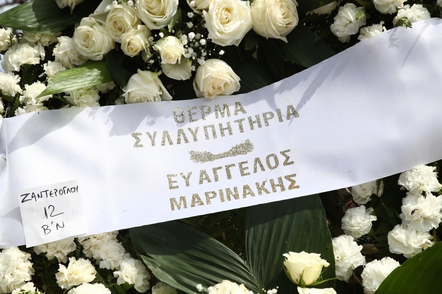 Χρήστος Ζαντέρογλου: Ύστατο χαίρε με τη σημαία του Ολυμπιακού στο φέρετρό του