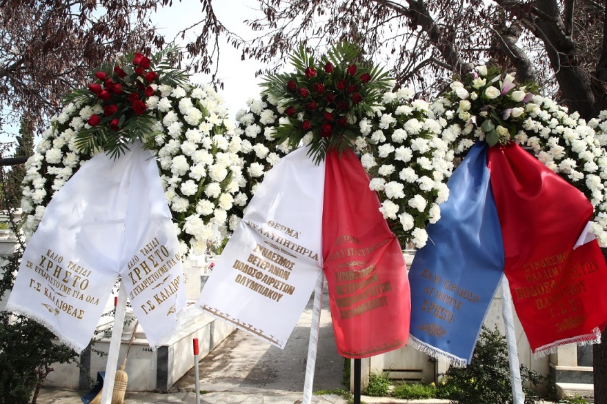 Χρήστος Ζαντέρογλου: Ύστατο χαίρε με τη σημαία του Ολυμπιακού στο φέρετρό του