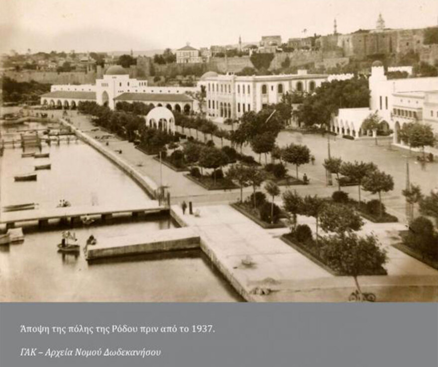 Δωδεκάνησα: 75 χρόνια από την επίσημη ενσωμάτωσή τους στην Ελλάδα (7 Μαρτίου 1948)