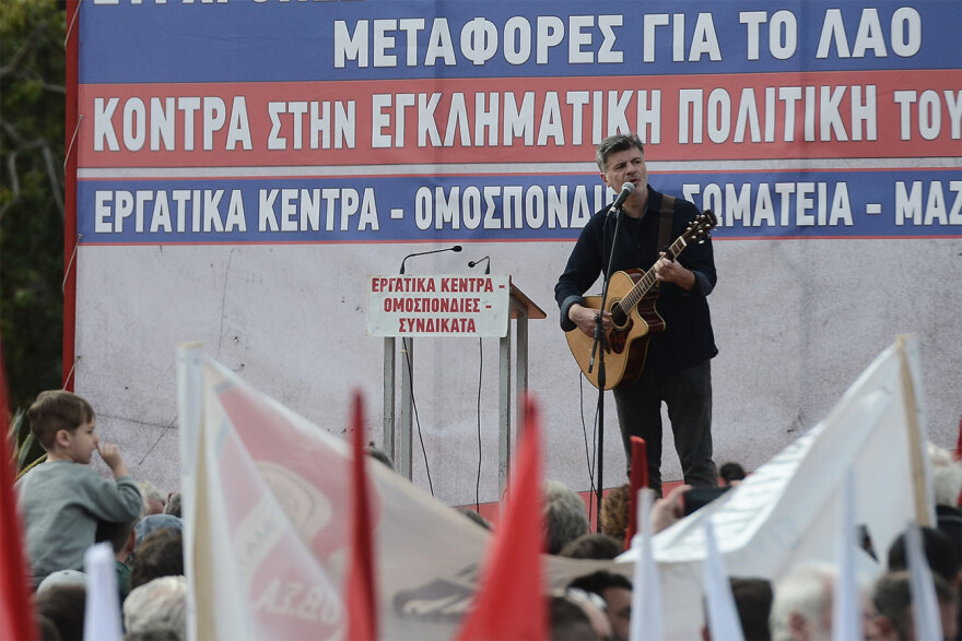 Πανελλαδικές συγκεντρώσεις για τα Τέμπη: 15.000 άτομα διαδήλωσαν στο Σύνταγμα για τα Τέμπη