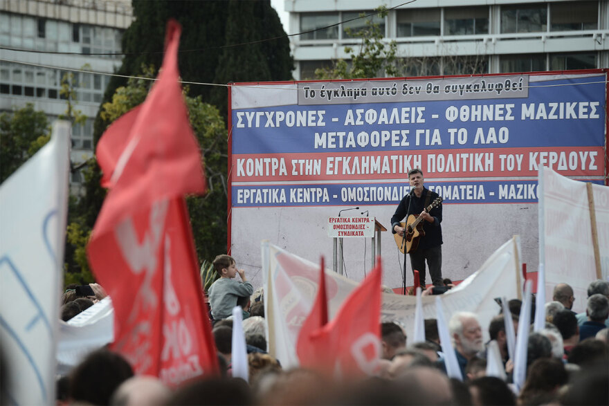 Πανελλαδικές συγκεντρώσεις για τα Τέμπη: 15.000 άτομα διαδήλωσαν στο Σύνταγμα για τα Τέμπη