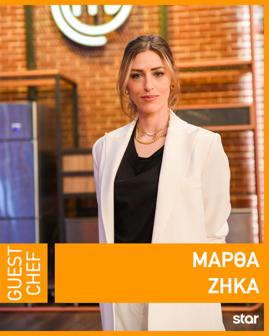 Κυριακή 12 Μαρτίου με MasterClass στις 18.15 & νέο επεισόδιο MasterChef στις 21:00