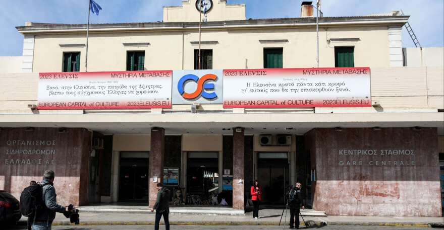 Φάρσα οι απειλές για βόμβα σε σταθμό Λαρίσης και δύο ξενοδοχεία