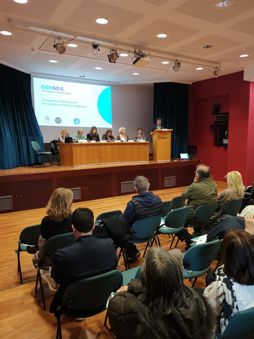 Γιατροί του Κόσμου: Πραγματοποιήθηκαν τα εγκαίνια της έκθεσης φωτογραφίας «Leaving behind» στη Θεσσαλονίκη