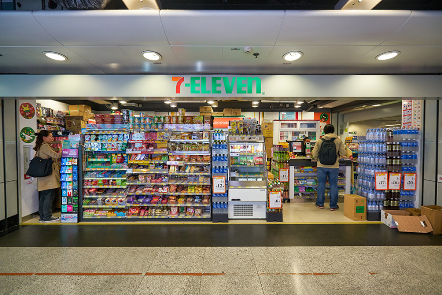 Μασατόσι Ίτο: Πέθανε ο Ιάπωνας «αυτοκράτορας» των μίνι μάρκετ - Είχε 83.000 σε όλο τον κόσμο