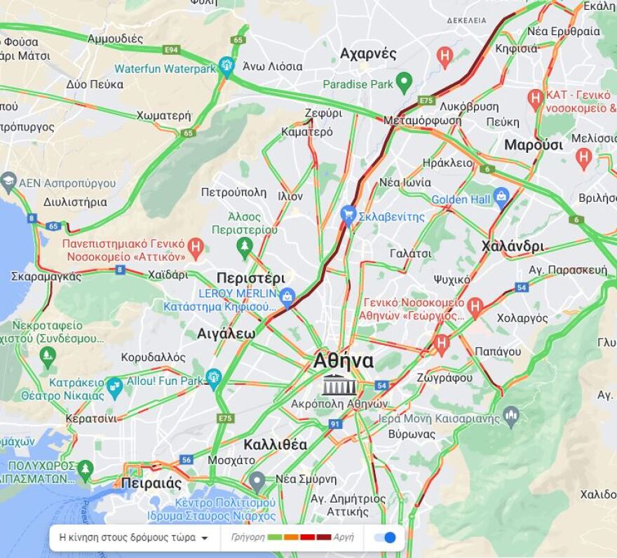 Κίνηση στους δρόμους: Μεγάλο μποτιλιάρισμα στον Κηφισό - Η κίνηση στην Αττική Οδό