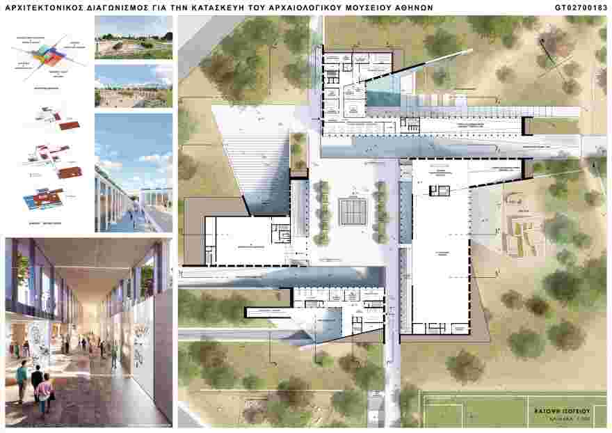 Ακαδημία Πλάτωνος: Έτσι θα είναι το νέο μουσείο της Αθήνας