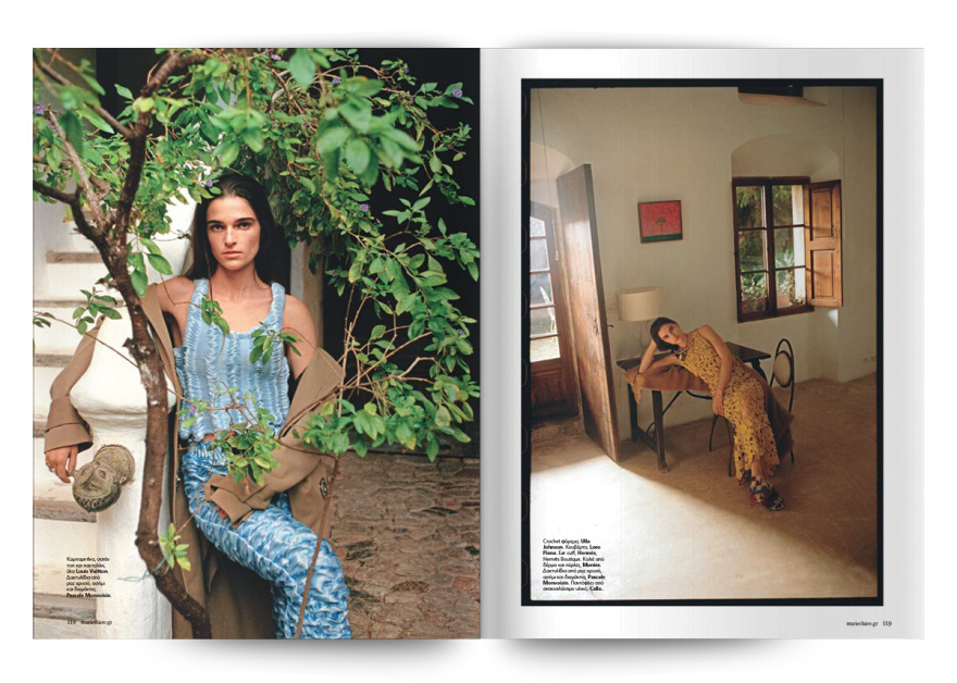 Στο νέο Marie Claire Απριλίου που κυκλοφορεί την Κυριακή με το Θέμα