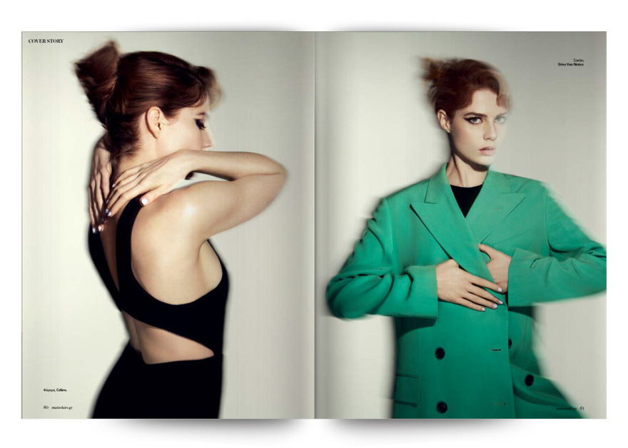 Στο νέο Marie Claire Απριλίου που κυκλοφορεί την Κυριακή με το Θέμα