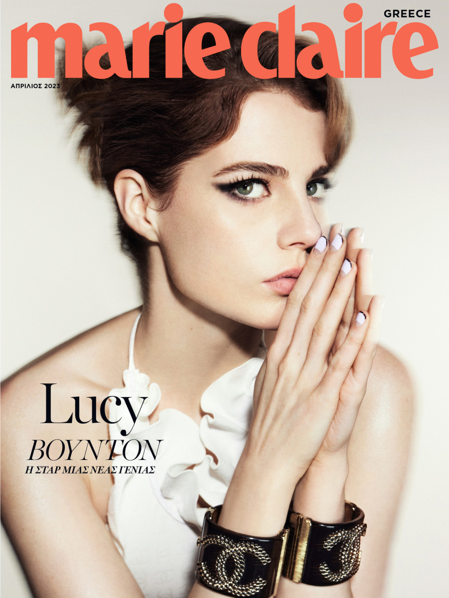 Στο νέο Marie Claire Απριλίου που κυκλοφορεί την Κυριακή με το Θέμα