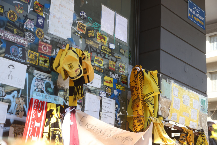 Θεσσαλονίκη: Σε κλίμα συγκίνησης η μετονομασία της οδού Γαζή σε «Άλκη Καμπανού»