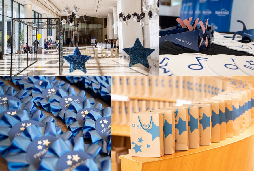 Το «ευχαριστώ» του Make-A-Wish (Κάνε-Μια-Ευχή Ελλάδος)