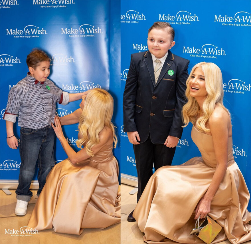 Το «ευχαριστώ» του Make-A-Wish (Κάνε-Μια-Ευχή Ελλάδος)
