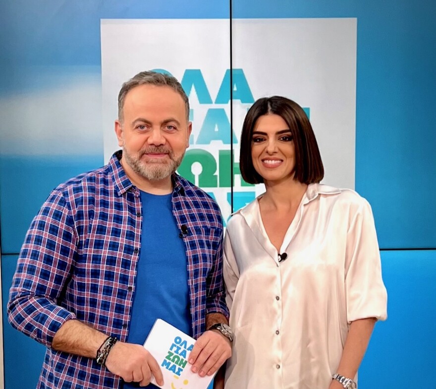 Όλα για τη ζωή μας: Καλεσμένες στην εκπομπή η Νίκη Λάμη και η Νανά Παλαιτσάκη