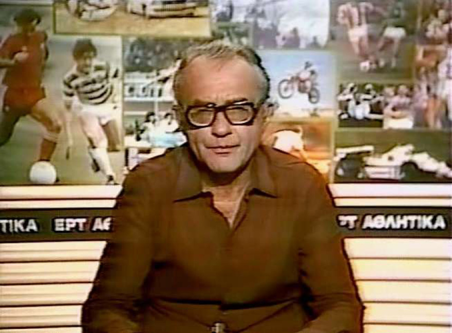 Μίμης Παπαϊωάννου: Η μεγάλη πρόκριση της ΑΕΚ στα ημιτελικά του Κυπέλλου UEFA το 1977  με το νικητήριο πέναλτι