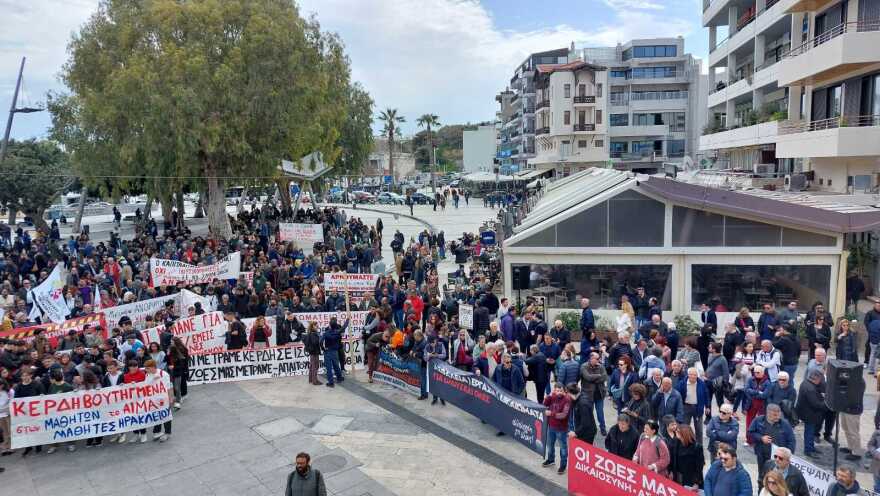 Απεργία: Συγκεντρώσεις σε Θεσσαλονίκη, Πάτρα και Κρήτη για τη σύγκρουση τρένων στα Τέμπη