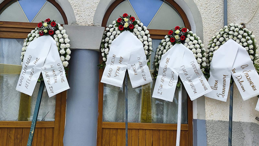 Σύγκρουση τρένων στη Λάρισα: Θλίψη στην κηδεία του 29χρονου μηχανοδηγού Νίκου Ναλμπάντη