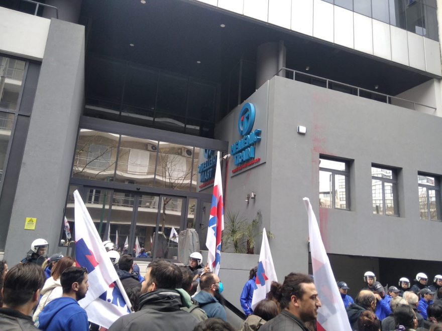 Απεργία σήμερα: Μαζική διαμαρτυρία και επεισόδια στο κέντρο της Αθήνας για τα Τέμπη - Ποιοι απεργούν σήμερα